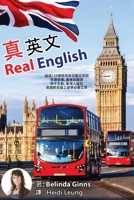 Real English 1917046618 Book Cover