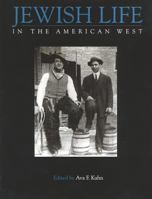 Jewish Life in the American West 1890771775 Book Cover