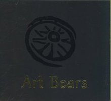 Art Box