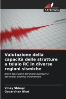 Valutazione della capacità delle strutture a telaio RC in diverse regioni sismiche 620735835X Book Cover
