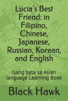 Lucia's Best Friend: Fiona's Comics #7 1650167466 Book Cover