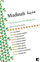 Madinah 1905583206 Book Cover