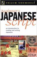 Teach Yourself Beginner's Japanese Script 0844226866 Book Cover