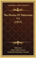 The Poems Of Tukarama V3 1165803909 Book Cover