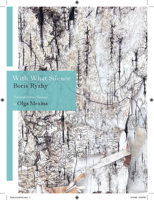 What Silence? 1938890418 Book Cover