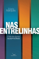 Nas Entrelinhas - guia prático de tradução francês-português (Portuguese Edition) 6587155529 Book Cover