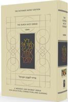 The Koren Ncsy Siddur, Ashkenaz, Hebrew/English 9653018310 Book Cover