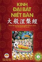 Kinh Đại Bat Niết Ban - Tập 4: Từ Quyển 32 đến Quyển 42 1981106278 Book Cover