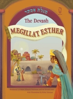 The Devash Megillat Esther 1946611050 Book Cover