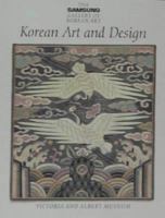 Korean Art and Design 0064309088 Book Cover