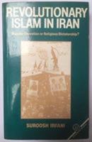 Revolutionary Islam in Iran 0862321581 Book Cover