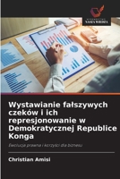 Wystawianie falszywych czeków i ich represjonowanie w Demokratycznej Republice Konga (Polish Edition) 6209578861 Book Cover