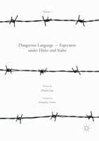Dangerous Language 1349715050 Book Cover