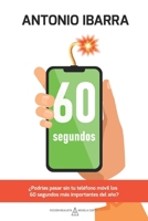 60 segundos B09HG58NDM Book Cover
