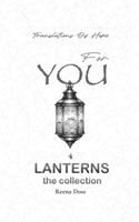 Bottled Sounds For You: Lantern 4 9349117401 Book Cover