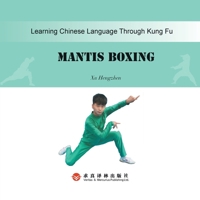 Tanglang Quan Mantis Style???:???? 7807710039 Book Cover