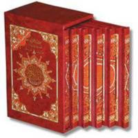 Tajweed Qur'an (Whole Qur'an Color Coded 6 Hard Cover Parts ) 3.5'' X 5'' 9933423282 Book Cover