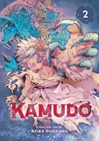Kamudo, Vol. 2 1974765636 Book Cover