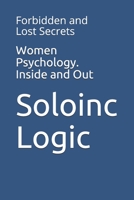 Women Psychology. Inside and Out: Forbidden and Lost Secrets (Variothoughts) B088YBCC7M Book Cover