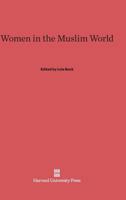 Women in the Muslim World 0674954815 Book Cover