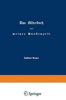 Bilderbuch aus meiner Knabenzeit 3843041644 Book Cover