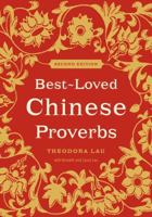 Best-Loved Chinese Proverbs 0060951338 Book Cover