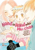 Hand in Hand with Mu-chan: Lessons from My Autistic Daughter, Vol. 1 B0GNM1BRSQ Book Cover