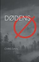 Dødens Ø (Danish Edition) 8743008941 Book Cover