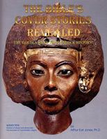 The Bible's Cover-Stories Revealed 0615160743 Book Cover