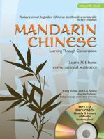Mandarin Chinese Learning Through Conversation: Volume 1: with Audio MP3 0764195174 Book Cover
