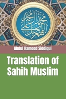 Translation of Sahih Muslim 105844199X Book Cover