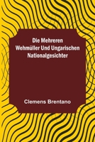 Die Mehreren Wehmüller 1523870427 Book Cover