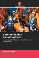 Bem-estar dos trabalhadores (Portuguese Edition) 6209840396 Book Cover