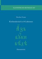 Kirchenslavisch in 14 Lektionen 344710953X Book Cover