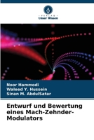 Entwurf und Bewertung eines Mach-Zehnder-Modulators (German Edition) 6207791754 Book Cover