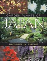 Garden Plants of Japan 0881926507 Book Cover
