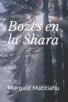 Bozes en la Shara B08DVD34NH Book Cover