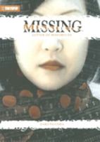 Missing (Novel) Volume 2: Letter of Misfortune (Missing) 1427800332 Book Cover