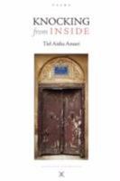Knocking from Inside / Poems 0615183948 Book Cover
