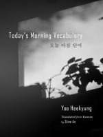 Today's Morning Vocabulary 1938890299 Book Cover