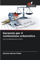 Garanzie per il contenzioso urbanistico (Italian Edition) 6209885004 Book Cover