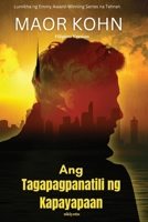 Ang Tagapagpanatili ng Kapayapaan (Filipino Edition) 9360493198 Book Cover