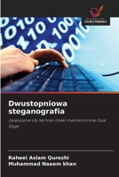 Dwustopniowa steganografia (Polish Edition) 6203266450 Book Cover