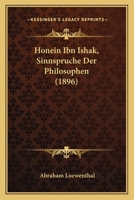 Honein Ibn Ishak, Sinnspruche Der Philosophen (1896) 116012339X Book Cover