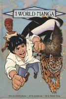 1 World Manga Passages: Volumes 1-6 (1 World Manga) 0821369172 Book Cover