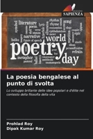 La poesia bengalese al punto di svolta (Italian Edition) 6202416017 Book Cover