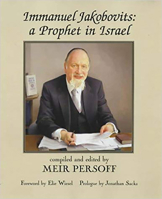 Immanuel Jakobovits: A Prophet in Israel 0853034443 Book Cover