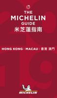 MICHELIN Guide Hong Kong Macau 2019: Restaurants & Hotels 2067232851 Book Cover