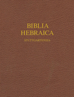 Biblia Hebraic Stuttgartensia: Wide Margin 1598561995 Book Cover