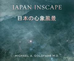Japan Inscape 0999783327 Book Cover